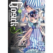 PACK SET! ชุดแปลญี่ปุ่น 4 GOSICK 1-5 + ตอนพิเศษ 1-2 (นิยาย)